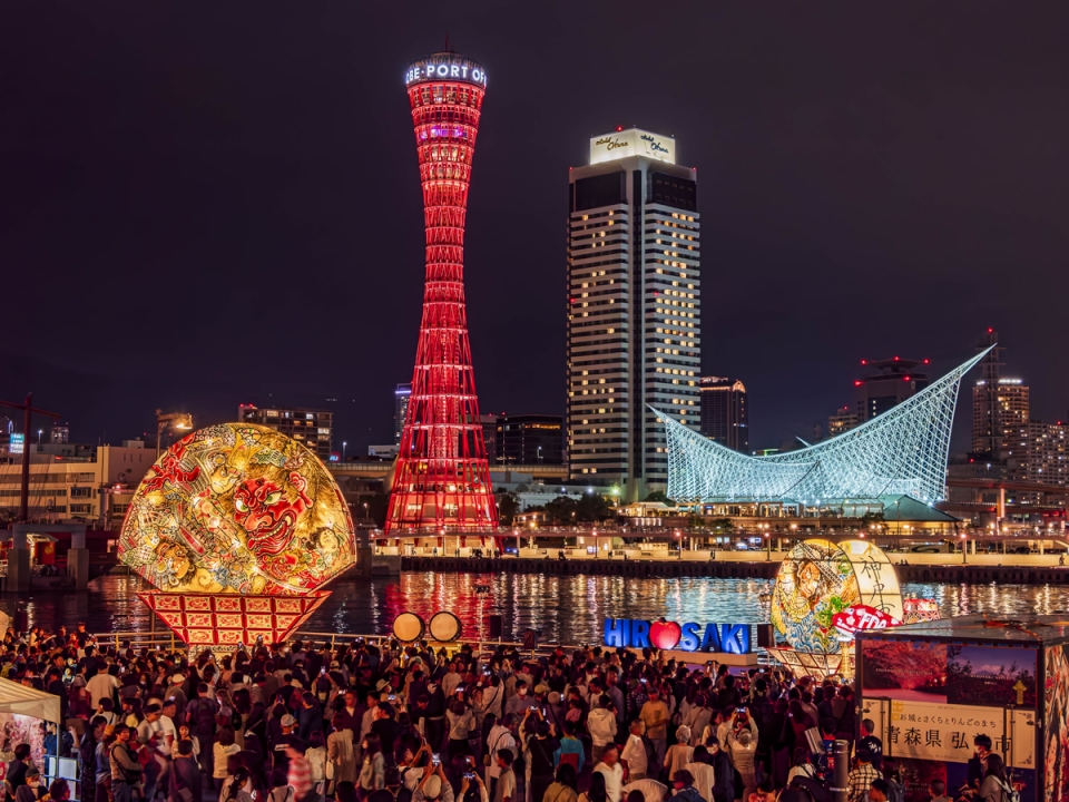 出張 ねぷた 出張 ねぷた